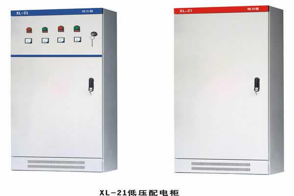 忻州3683配电-3683谈谈防水配电箱检修